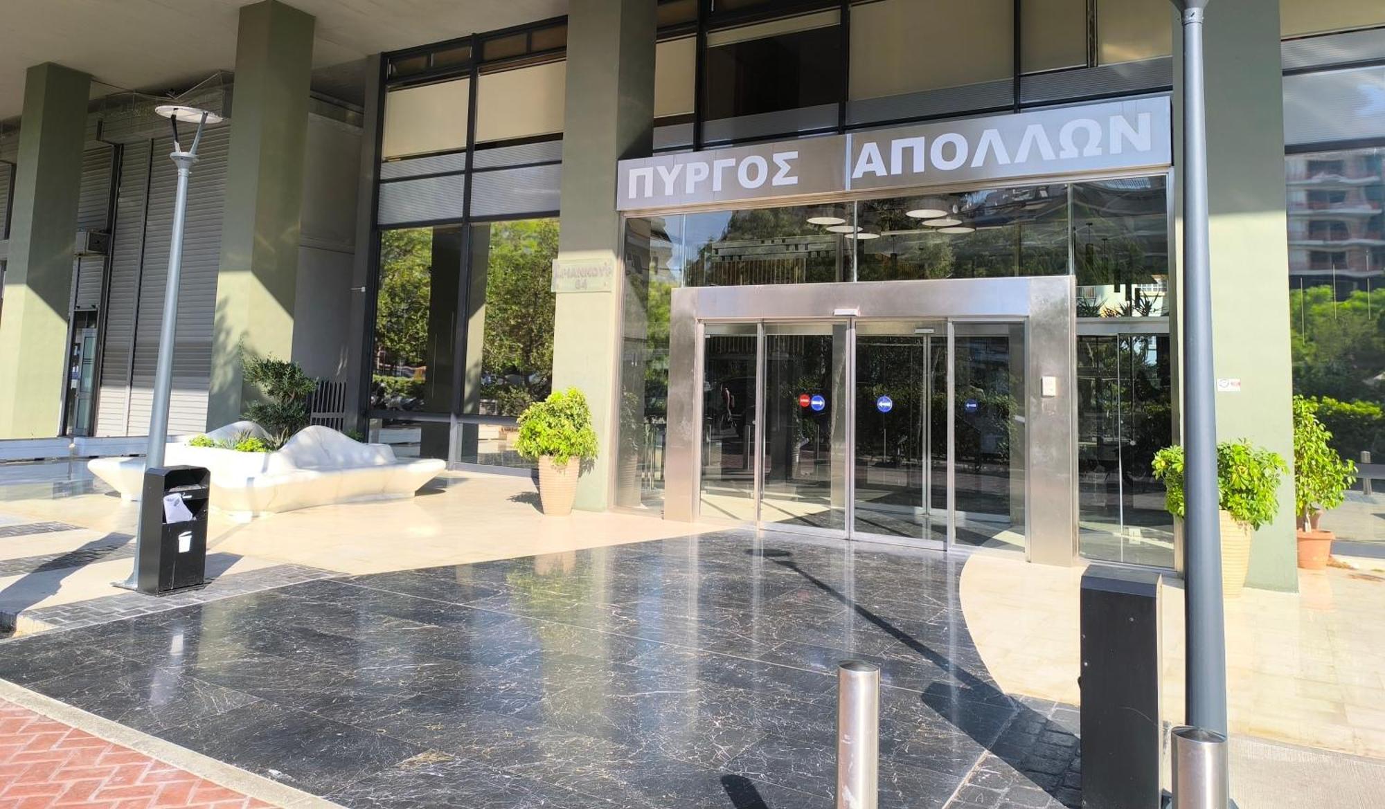Apollo Tower Luxury Athens Centre View Apt 외부 사진